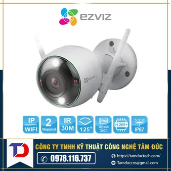ezviz 3wn