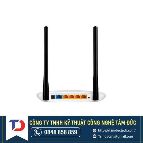 Bộ phát wifi TP-Link WR841N