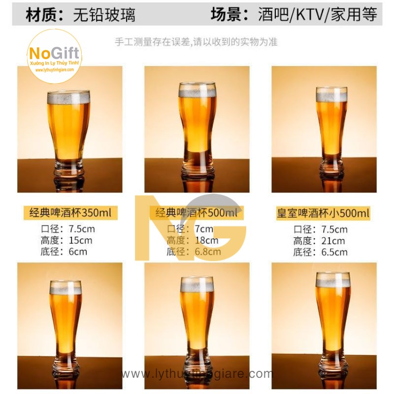 bo-ly-uong-bia-1-nogift.jpg
