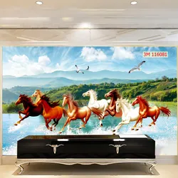 Tranh Mã Đáo Thành Công