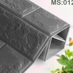 Xốp 3D Màu Xám HQ