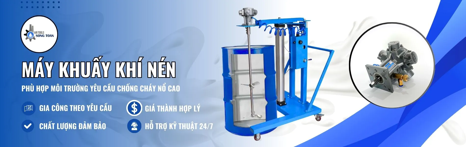 Máy Khuấy Khí Nén