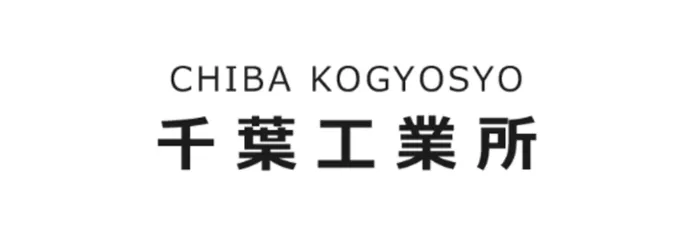 chiba