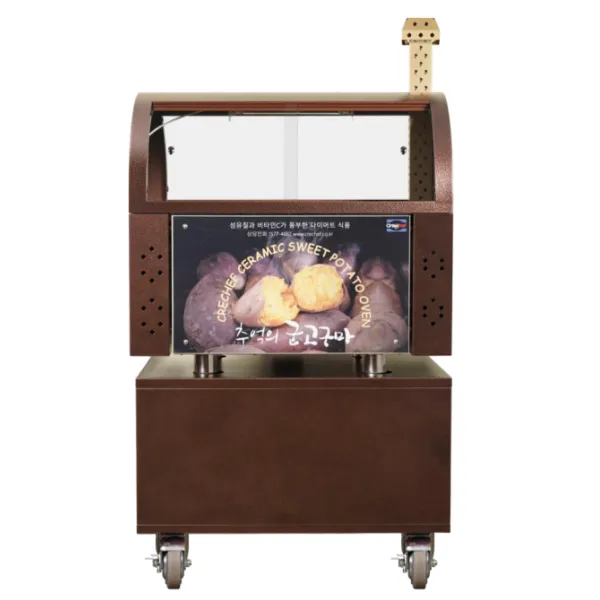 Sweet potato grill machine Crechef CRE-220R