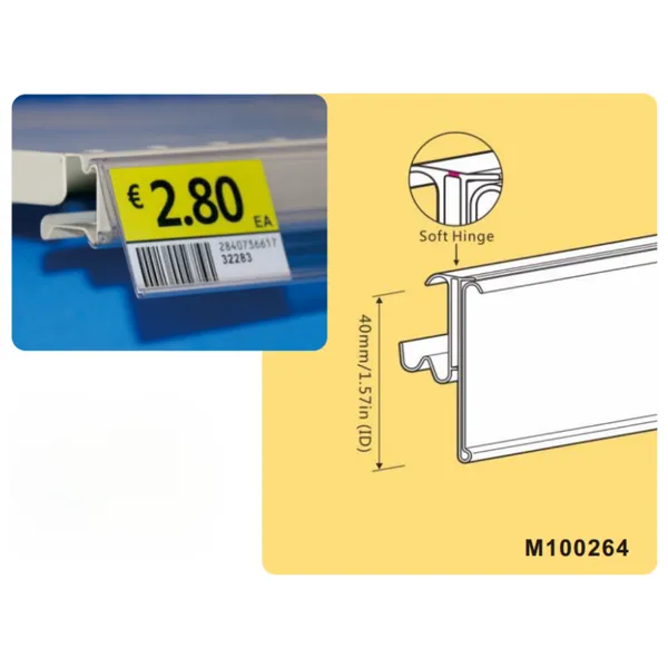 Supermarket price list