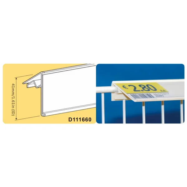 Supermarket price list