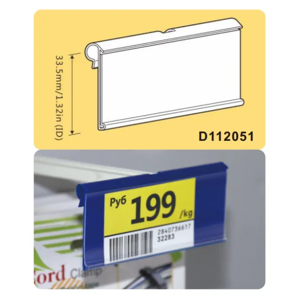 Flip scan label holder