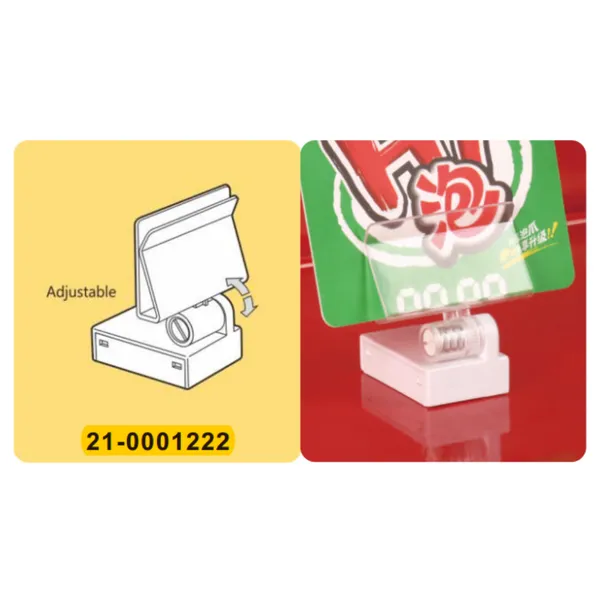 Kẹp bảng giá xoay có đế từ dùng cho siêu thị