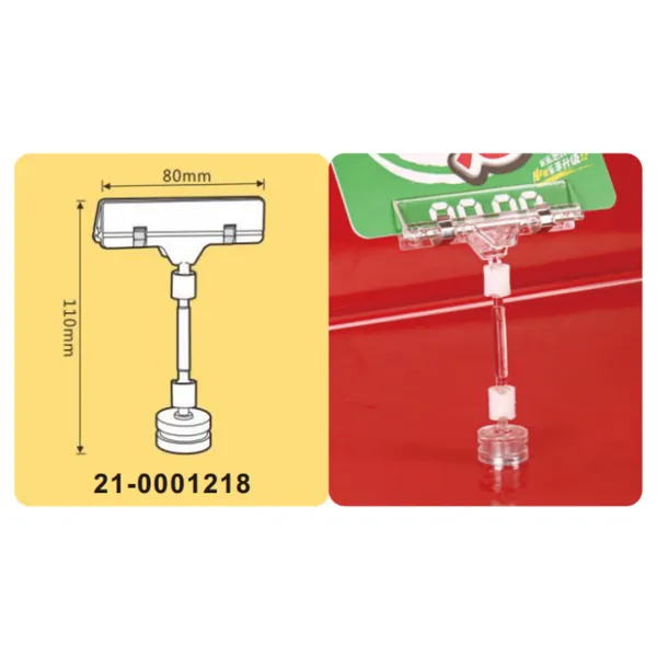 Kẹp bảng giá xoay có đế từ dùng cho siêu thị