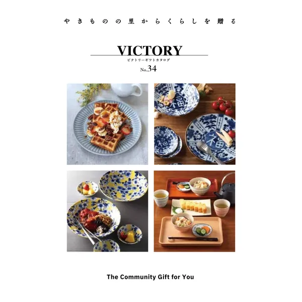 Bộ sưu tập chén dĩa gốm sứ Nhật Bản