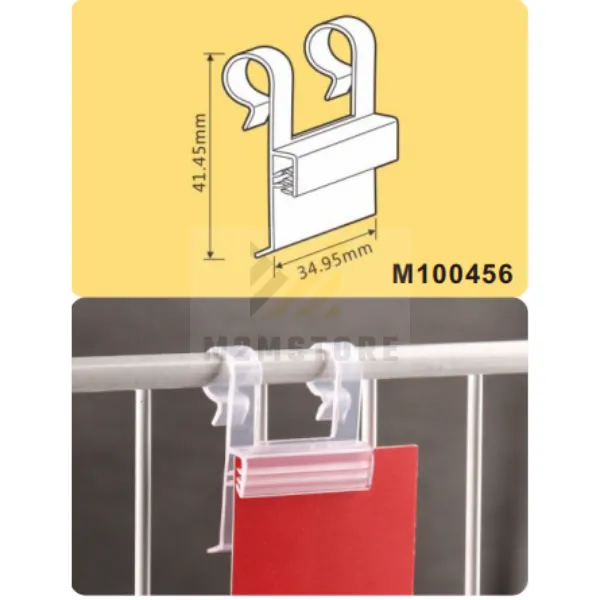 Móc treo bảng giá rổ trưng bày