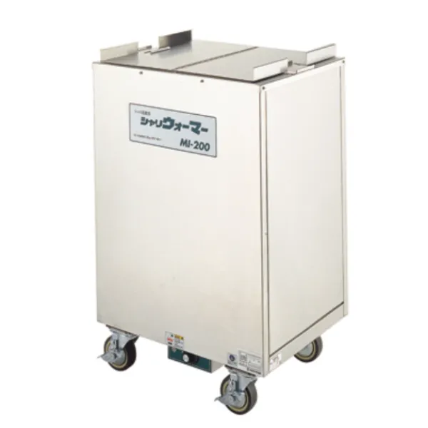 Kubota rice warmer MI-200