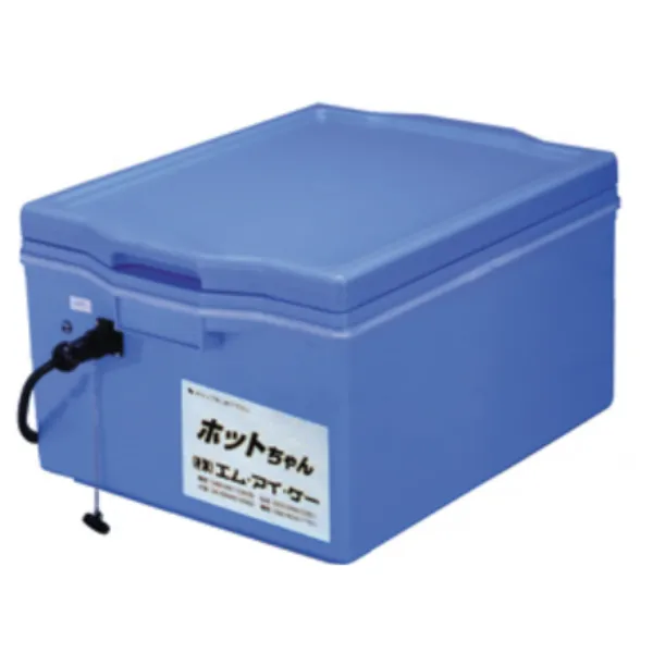 Kubota rice warmer