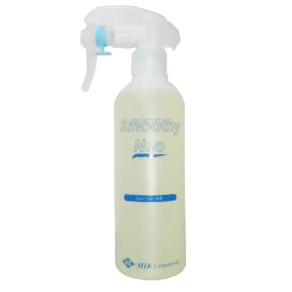Smoothy Neo oil