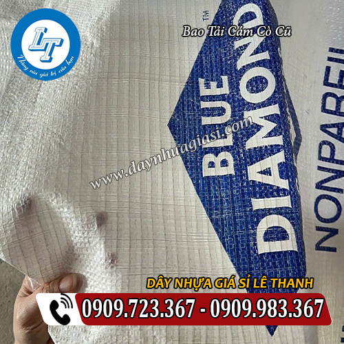 bao tải cám cò cũ sợi dệt chắc chắn bao tải cám cò cũ sợi dệt chắc chắn