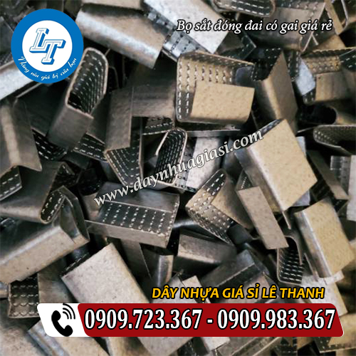 bọ sắt đóng đai có gai giá rẻ sẵn số lượng bọ sắt đóng đai có gai giá rẻ sẵn số lượng