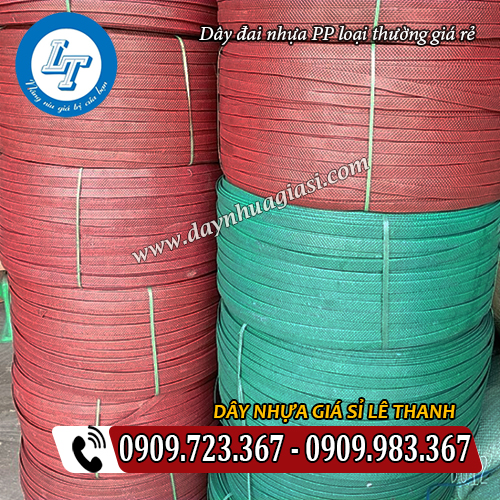 chuyên bán dây đai nhựa pp loại thường giá rẻ tại xưởng chuyên bán dây đai nhựa pp loại thường giá rẻ tại xưởng