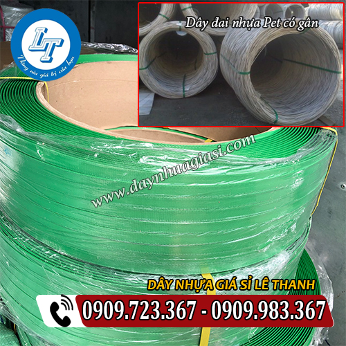 dây đai pet xanh có gân đóng đai kiện hàng chắc chắn dây đai pet xanh có gân đóng đai kiện hàng chắc chắn