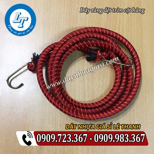 dây ràng dệt tròn cấu tạo tròn đều cứng cáp dây ràng dệt tròn cấu tạo tròn đều cứng cáp