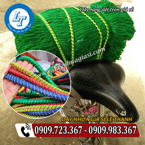 dây ràng dệt tròn giá rẻ ràng đồ trên xe đạp dây ràng dệt tròn giá rẻ ràng đồ trên xe đạp