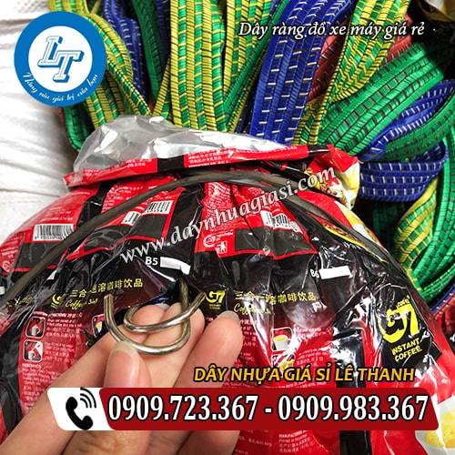 dây ràng đồ xe máy có 2 đầu móc kim loại chắc chắn dây ràng đồ xe máy có 2 đầu móc kim loại chắc chắn