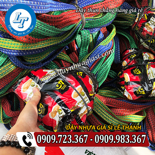 dây thun chằng hàng đủ màu có móc thép 2 đầu dây thun chằng hàng đủ màu có móc thép 2 đầu