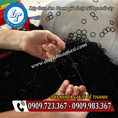 dây thun đen 12mm giá rẻ co giãn tối ưu dây thun đen 12mm giá rẻ co giãn tối ưu