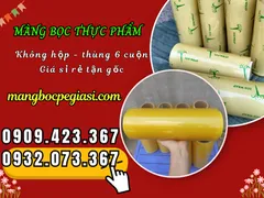 XƯỞNG SỈ MÀNG BỌC THỰC PHẨM LÕI TRẦN GIÁ RẺ – KHÔNG ĐÓNG HỘP