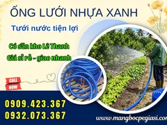 Ống lưới nhựa dẻo pvc nhiều size phân phối sỉ rẻ toàn quốc