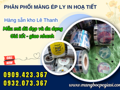 Màng Dập Cốc Trà Sữa Giá Sỉ Nhiều Mẫu Đẹp