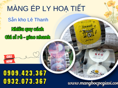 Màng ép ly in sẵn giá sỉ đẹp – Bao bì tối ưu cho quán đồ uống