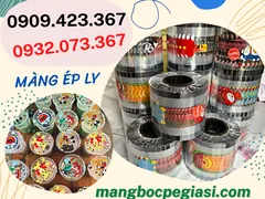 CUỘN ÉP MIỆNG LY GIÁ RẺ BÌNH CHÁNH