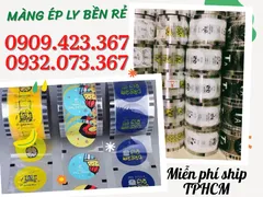 GIÁ CUỘN MÀNG ÉP LY TẠI CÔNG TY LÊ THANH