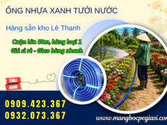 Giá sỉ ống nước nhựa mềm phi 27 tại xưởng