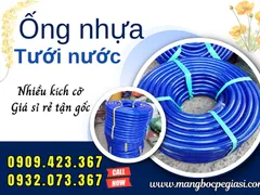 ĐIỂM BÁN SỈ ỐNG LƯỚI NHỰA XANH NÔNG NGHIỆP