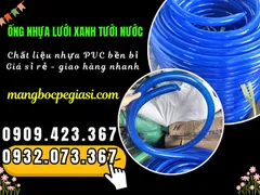 CUNG CẤP SỈ ỐNG LƯỚI NHỰA DẺO TƯỚI NƯỚC GIÁ RẺ