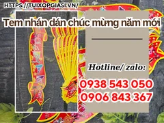 Sỉ bộ 50 tờ tem nhãn dán chúc mừng năm mới 2025