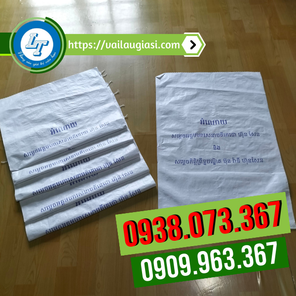 Bao tải in logo mẫu mã in chữ đơn giản Bao tải in logo mẫu mã in chữ đơn giản