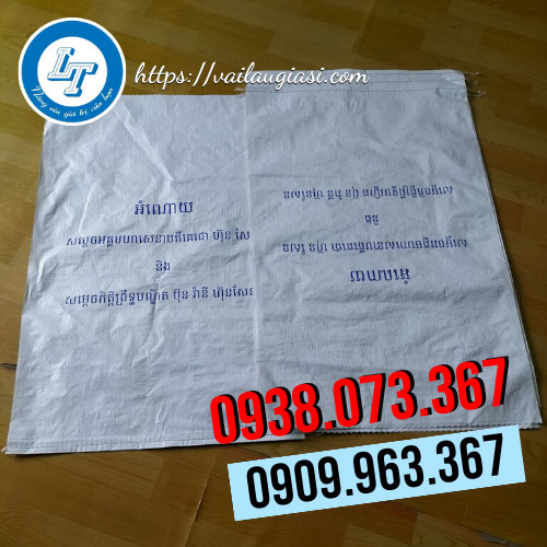 Bao logo đựng gạo 50kg Bao logo đựng gạo 50kg
