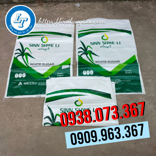 Bao tải mía đường cũ Bao tải mía đường cũ