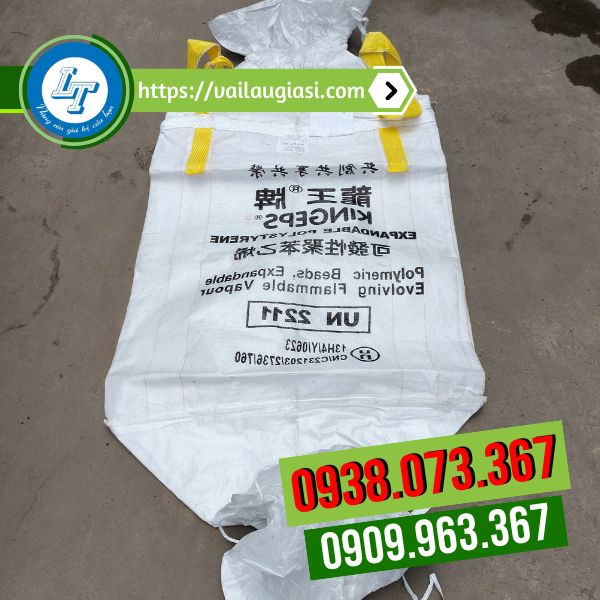 Bao tải xả hàng chắc chắn, độ bền cao Bao tải xả hàng chắc chắn, độ bền cao