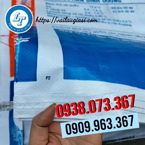 Đường viền may đáy của bao bì cũ Đường viền may đáy của bao bì cũ