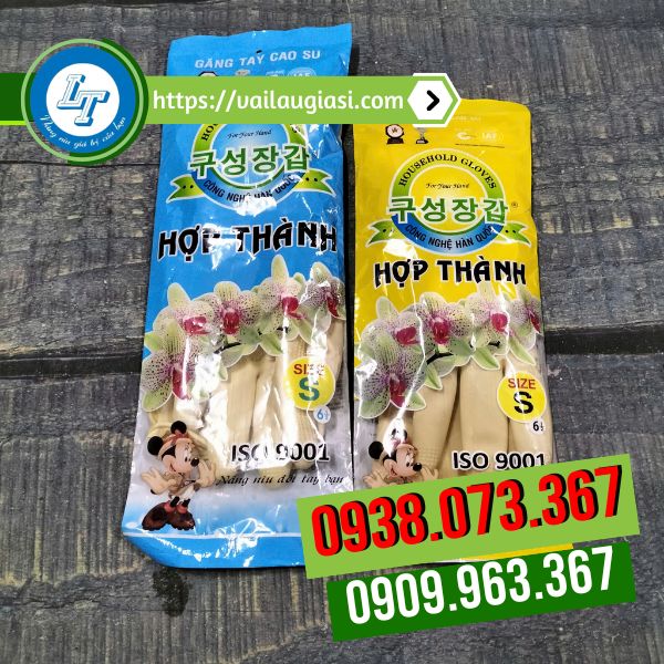 Găng tay cao su gia dụng Hợp Thành Găng tay cao su gia dụng Hợp Thành