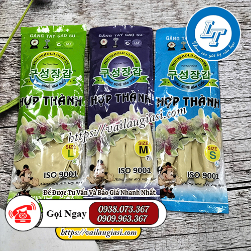 Găng tay cao su Hợp Thành size trung Găng tay cao su Hợp Thành size trung