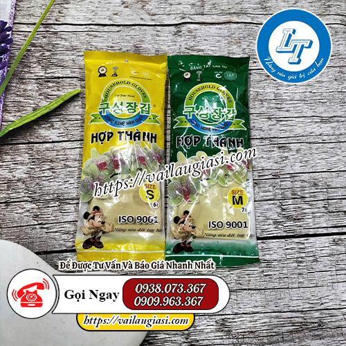 Găng tay cao su Hợp Thành size mini Găng tay cao su Hợp Thành size mini