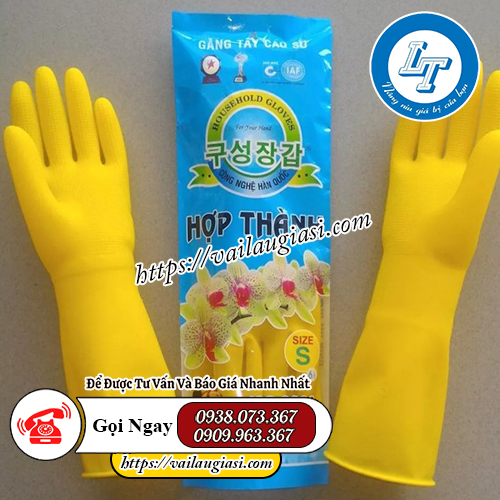 Găng tay cao su Hợp Thành Găng tay cao su Hợp Thành