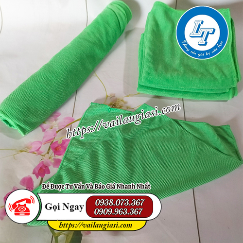 Khăn lau đa năng màu xanh Khăn lau đa năng màu xanh