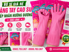 BỎ SỈ GIÁ RẺ GĂNG TAY CAO SU NẾP NHĂN HƯỚNG DƯƠNG M L XL CÁC LOẠI
