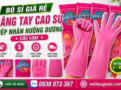 BỎ SỈ GIÁ RẺ GĂNG TAY CAO SU NẾP NHĂN HƯỚNG DƯƠNG M L XL CÁC LOẠI