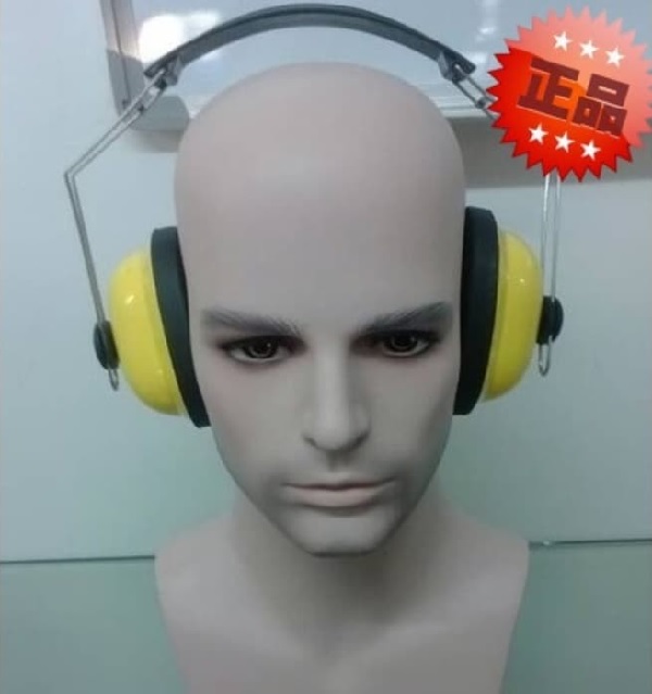 Chụp tai giảm ồn Blue Eagle EM65 mức giảm ồn SNR 15dB